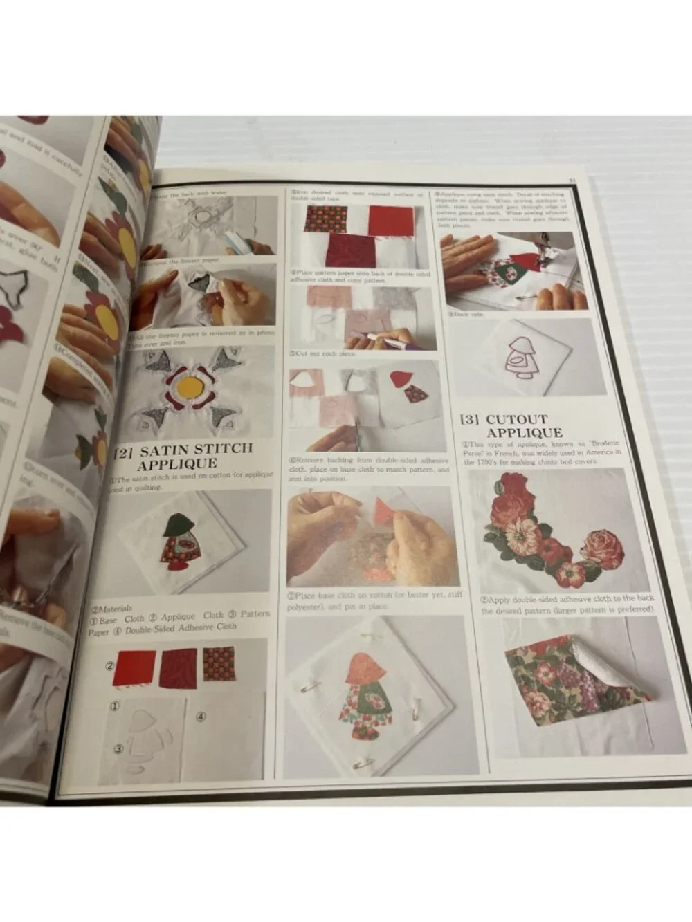 Fun & Easy Machine Work & Quilt Work by Yasuko Kuraishi 1996 - NEW (Read)